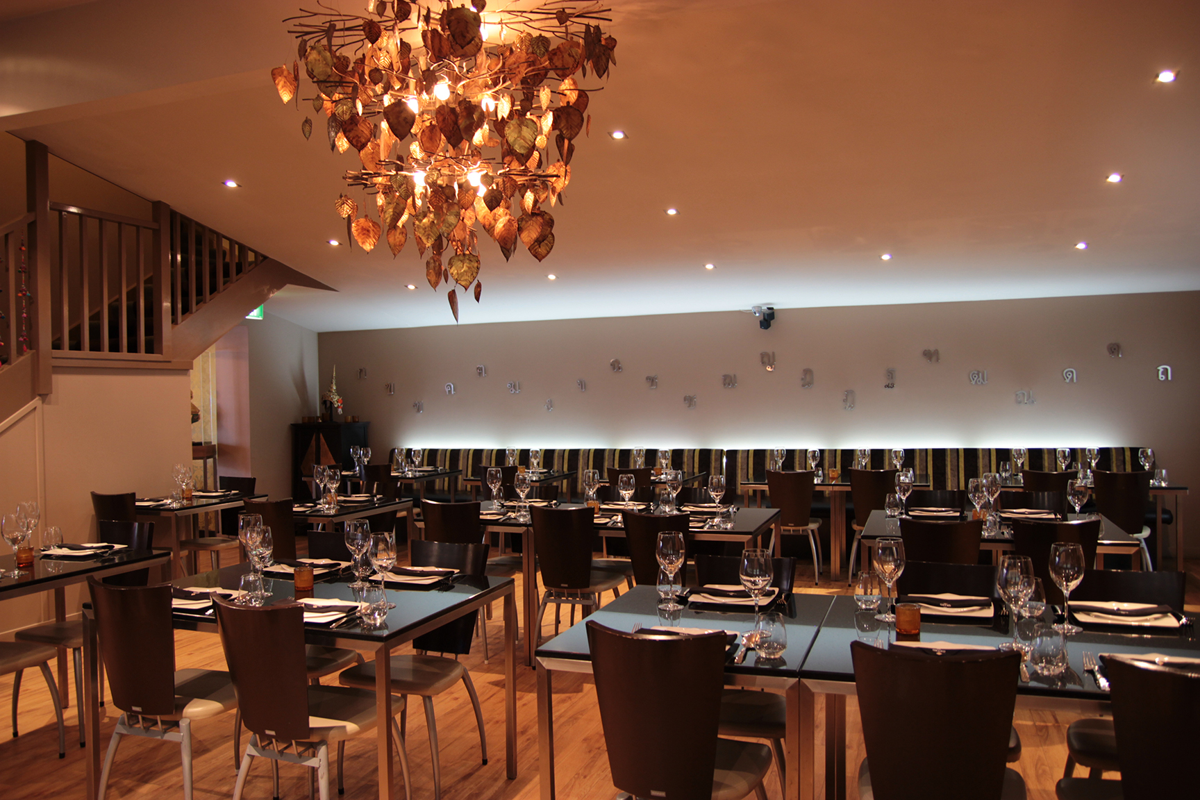 the Paxton Gipsy Hill